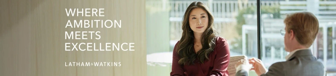 Feature image Latham & Watkins